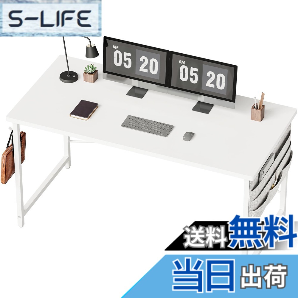 【送料無料】YeTom 机 デスク パソコンデスク pcデスク 幅120*奥行55cm つくえ 収納袋付き勉強机 フック付き学習机 組立簡単 テレワーク 白い