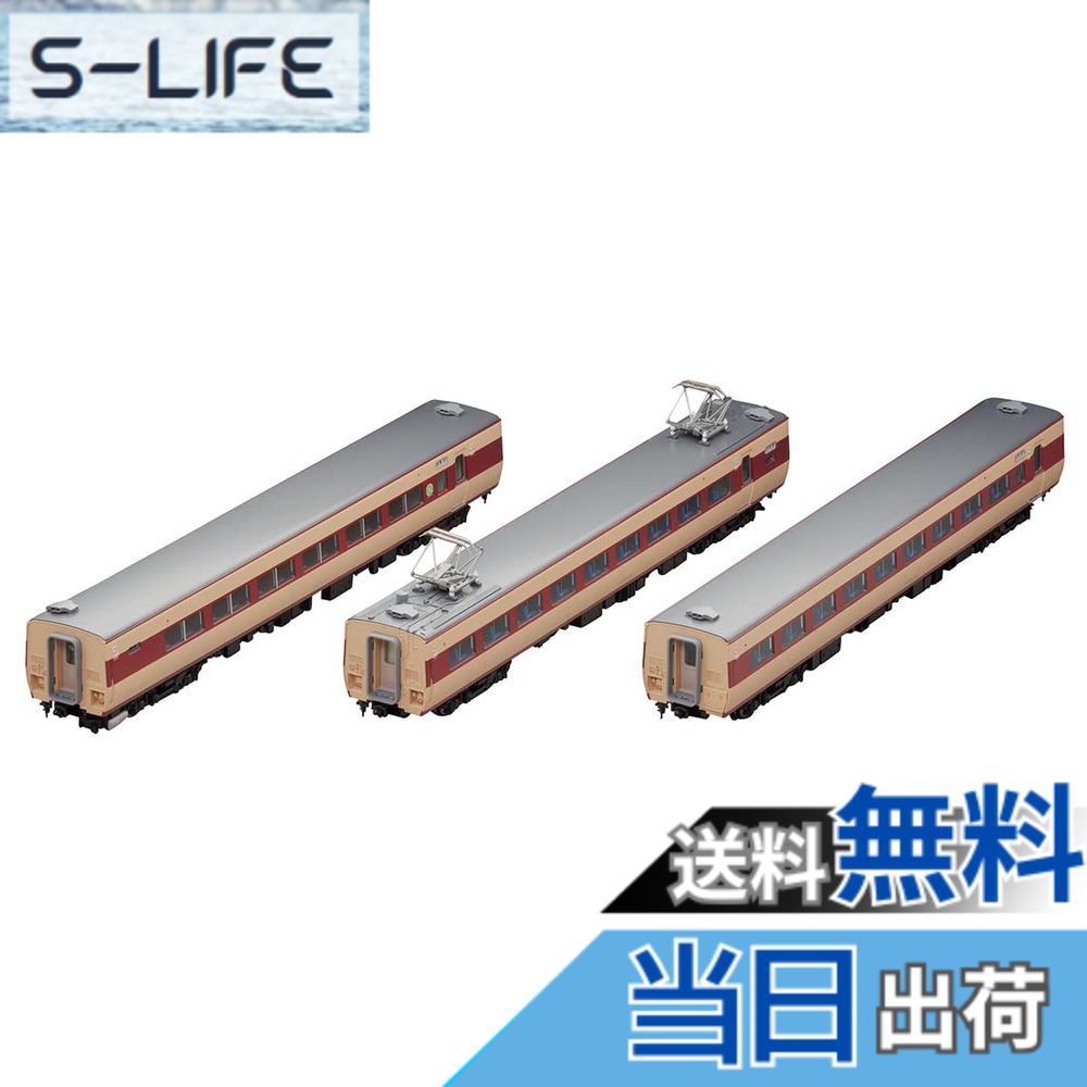 【送料無料】TOMIX HOゲージ 国鉄 381系 増結セット HO-9085 鉄道模型 電車