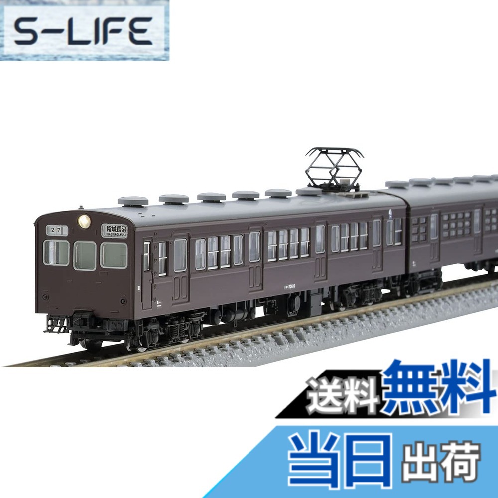 【送料無料】TOMIX Nゲージ 国鉄 72・73形 南武線 セット 98489 鉄道模型 電車