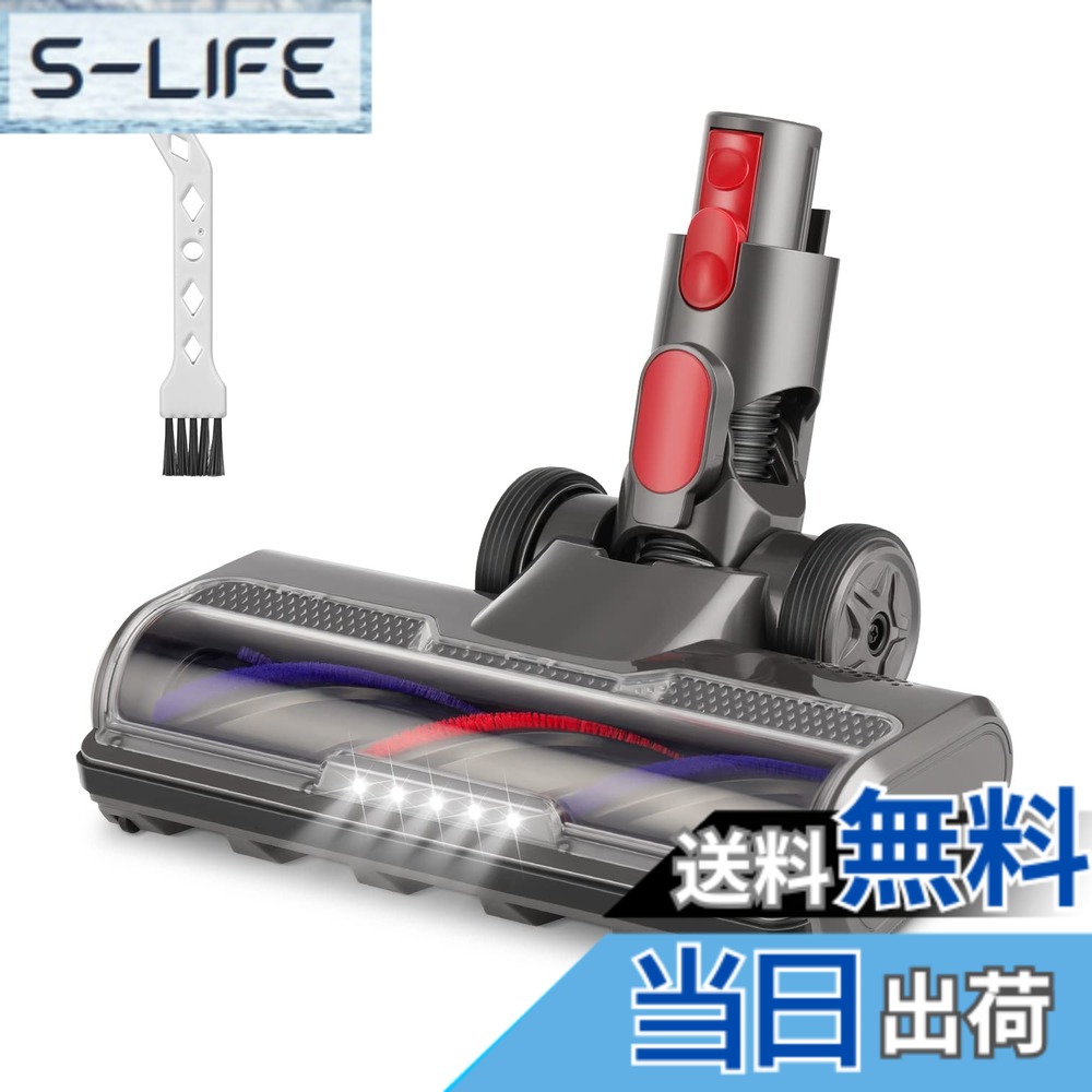 【送料無料】ダイソン v7 ヘッド 用【2025最新強化版】 Dyson V7 V8 V10 V11 V15 シリーズ 用 掃除機ヘッド ソフトローラークリーナーヘッド LEDモーターヘッド 交換部品 アクセサリー 互換品