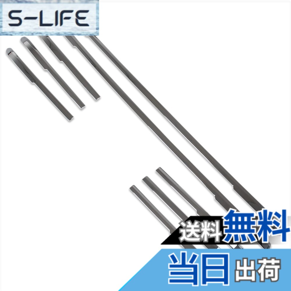 【送料無料】RUIQ トヨタ 新型ヴォクシー VOXY 90系(令和4年1月-) 専用 外装 クロームメッキフロント バンパー グリル ガーニッシュ Toyota VOXY 専用設計