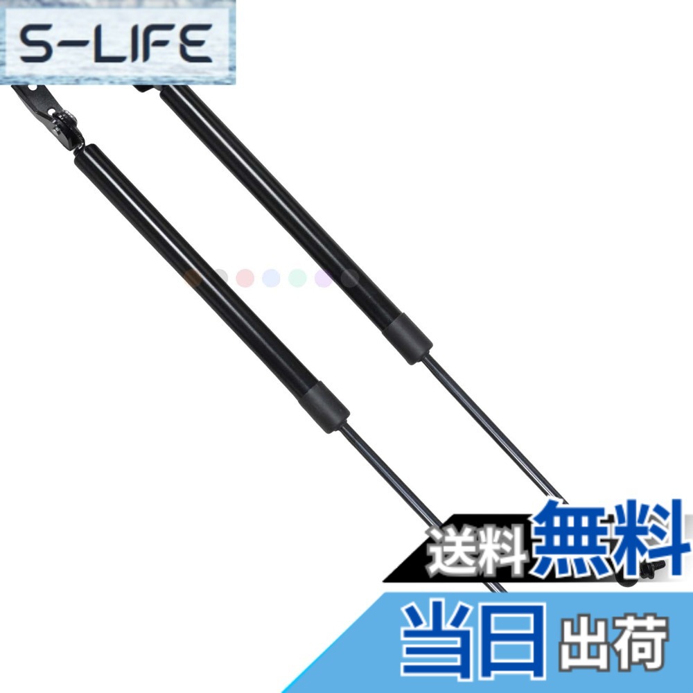 【送料無料】XIANGSHANG アクティ/アクティ ストリート HH3/HH4 リアゲートダンパー 74820-SJ8-J74 バックドアダンパー リアハッチダンパー トランクダンパー 車検対応 交換用品 2本組 黒ノーマル [並行輸入品]｜S-LIFE