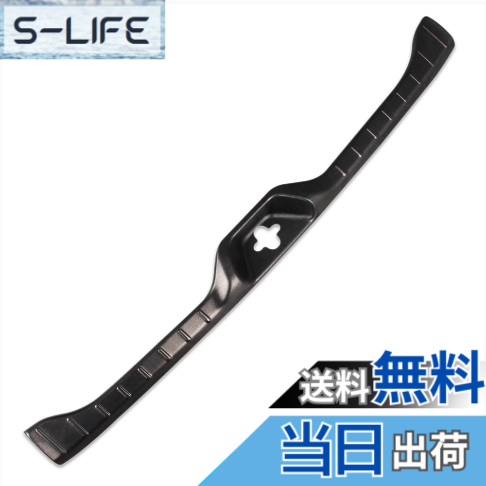 【送料無料】RUIQ トヨタ 新型ヴォクシー VOXY/ノア NOAH 90系(令和4年1月-) 専用 内装 ステンレス ラゲッジ キッキングプレート スカッフプレートバック リア インナースカッフ カバー ガード ボード 保護 ガーニッシュ Toyota Noah/VOXY 専用設計 (黒色)