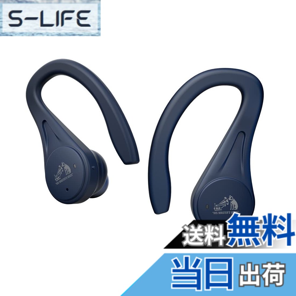 【送料無料】JVCケンウッド Victor HAーEC25T ワイヤレスイヤホン bluetooth 耳かけ式 本体質量6.9g(片耳) 最大30時間再生 防水仕様対応 スポーツ向け ブルー HAーEC25TーA