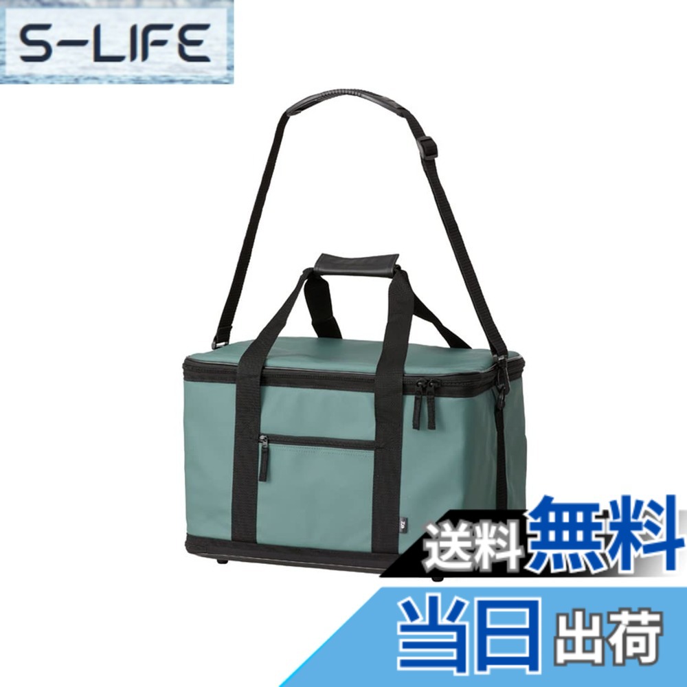 【送料無料】ダイワ(DAIWA) ソフトクーラー 釣り/アウトドア/キャンプ ソフトクール 2600 ディープフォレスト 26L