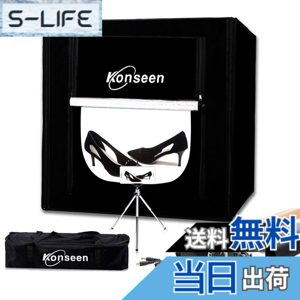 【貨物輸送無料】Konseen 映画化ボックス席 60x60x60糎 映画化一揃いの道具 光度合わせる能力のある 192個 5500K LED点火装置付き添い人 労働者階級な 映画化ボックス 活動写真映画化 ボックス席 3枚PVC周囲の状況布 1枚柔光布付き添い人 納める入れもの付き添い人 飾り気の無い制作室