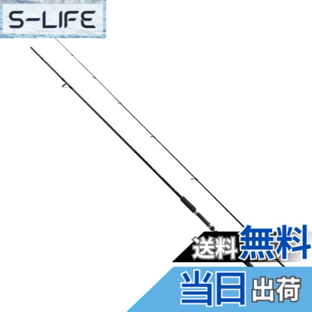 【送料無料】シマノ(SHIMANO) ロッド ソルティーアドバンス ライトショアジギング S100ML