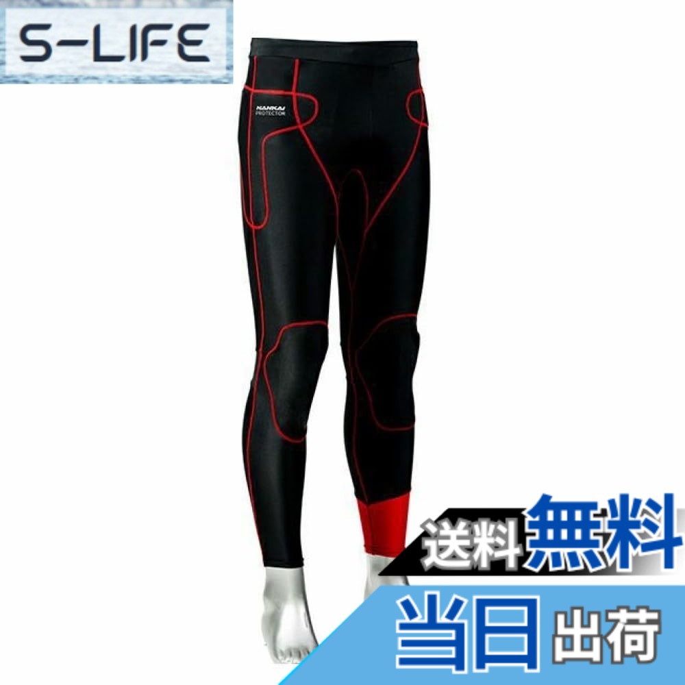 【送料無料】[南海部品] プロテクターインナーパンツ メンズ ブラック/レッド LL SDW-3060