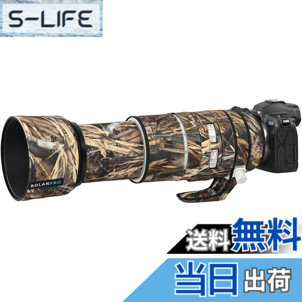 【貨物輸送無料】ROLANPRO 雨合羽水晶体取りまかなう 当てはめるCanon RF 100-500粍 F/4.5-7.1 L用 USM 化けの皮 レインカバー - #39 芝地雨合羽