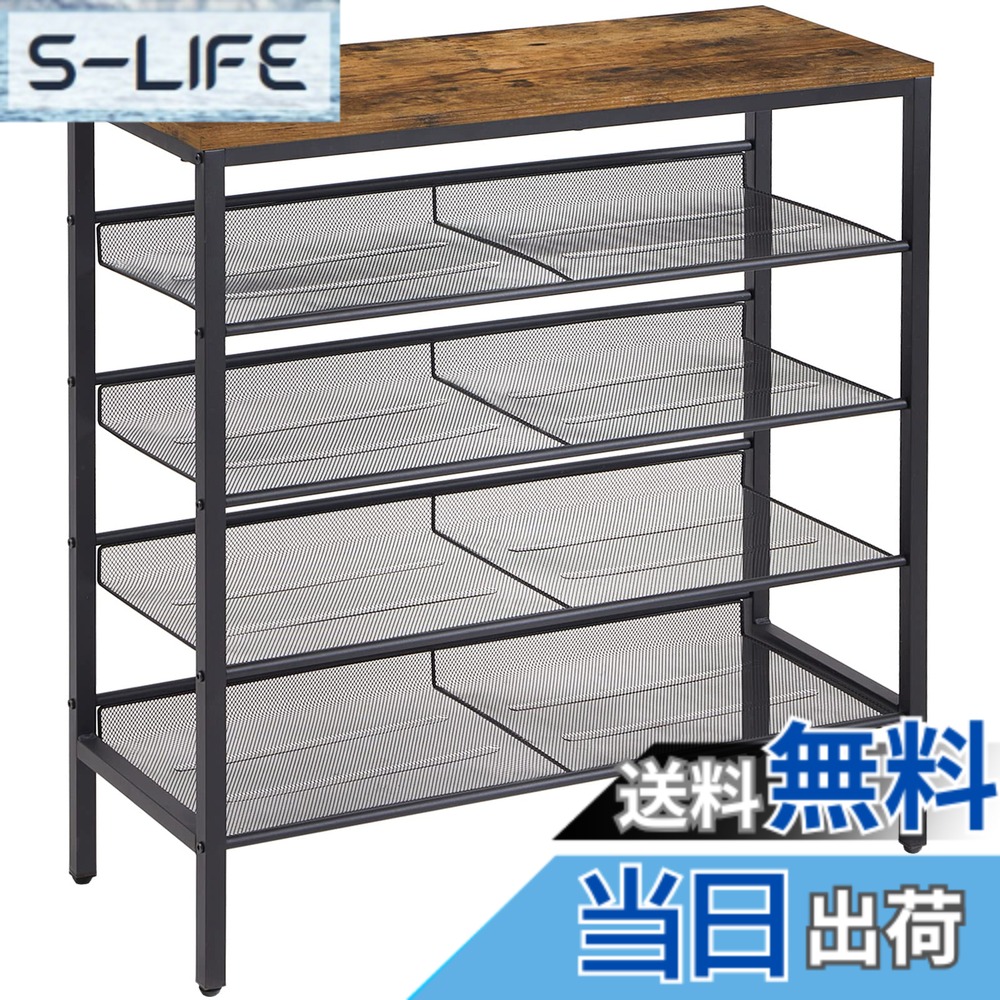 【送料無料】YMYNY シューズラック 靴棚 下駄箱 靴 収納 スリム 靴箱 省スペース 5段 大容量 16足用 通気 木製天板 メッシュ棚調整可能 玄関収納 靴収納ラック 靴置き おしゃれ 玄関テーブル ワイド オープン 収納家具 W75.5xD30xH87cm 茶色 JPHTMJ083H