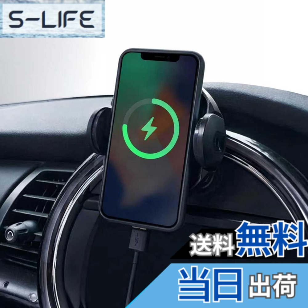 【貨物輸送無料】Persevere スマホホルダー BMW ミニクーパー 専用 無線電話申し受ける 挟み込み式 車載保持者 車 スマホ 照明ランプ BMW Mini Cooper 持ちはこび保持者 御膳上等アロイ原料品 車載保持者 車ナビ 360度回転させる 不穏当合わせる 落っこちる押しとどめる 4-6.9inのスマホ全機種相応う BMW MINI F54