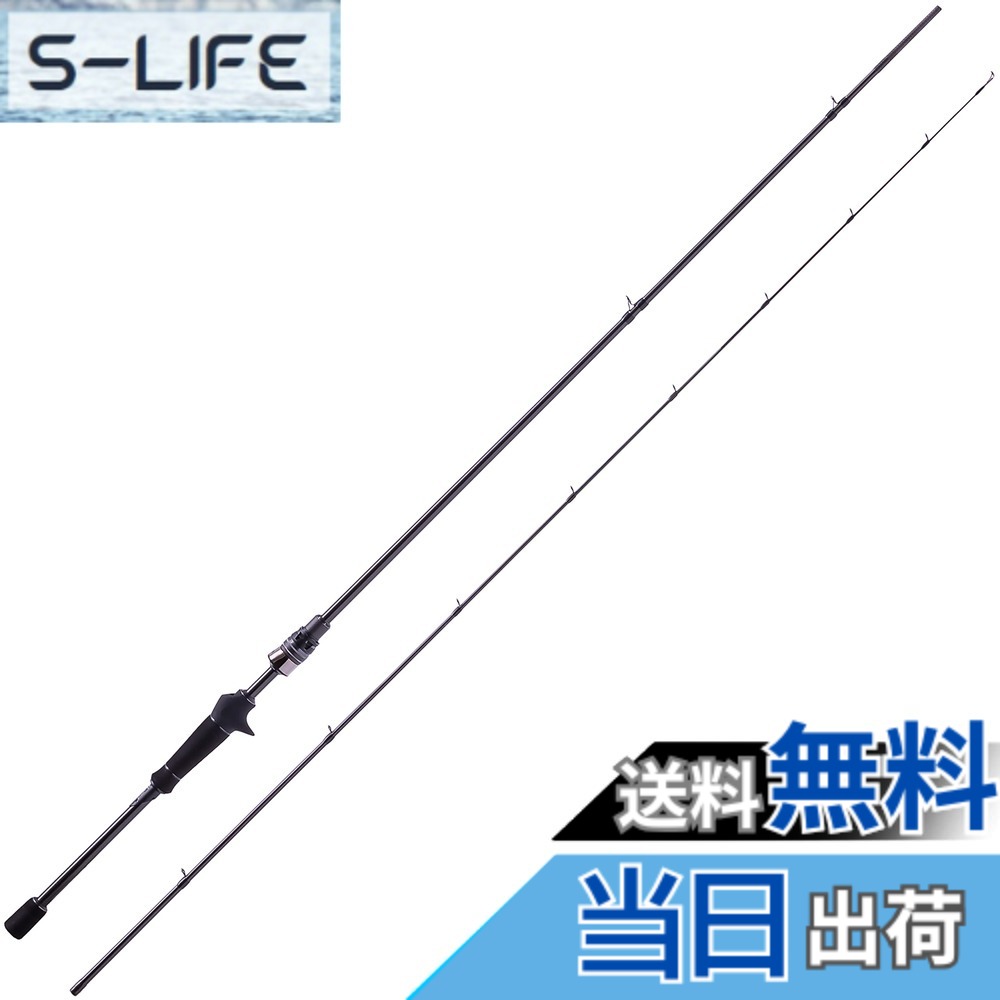 【送料無料】AbuGarcia (アブガルシア) ソルティーステージプロトタイプ ライトロック SaltyStageProtoType LightRock XLRC-69LT-BF｜S-LIFE
