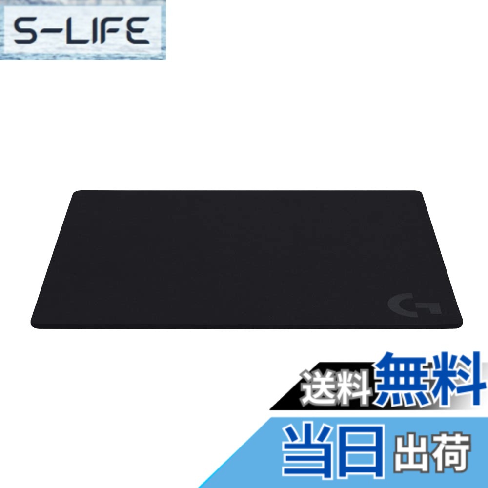 【送料無料】Logicool G(ロジクール G) ゲーミングマウスパッド G740TH クロス 表面 大型 サイズ 460x400x5mm マウスパッド 国内正規品