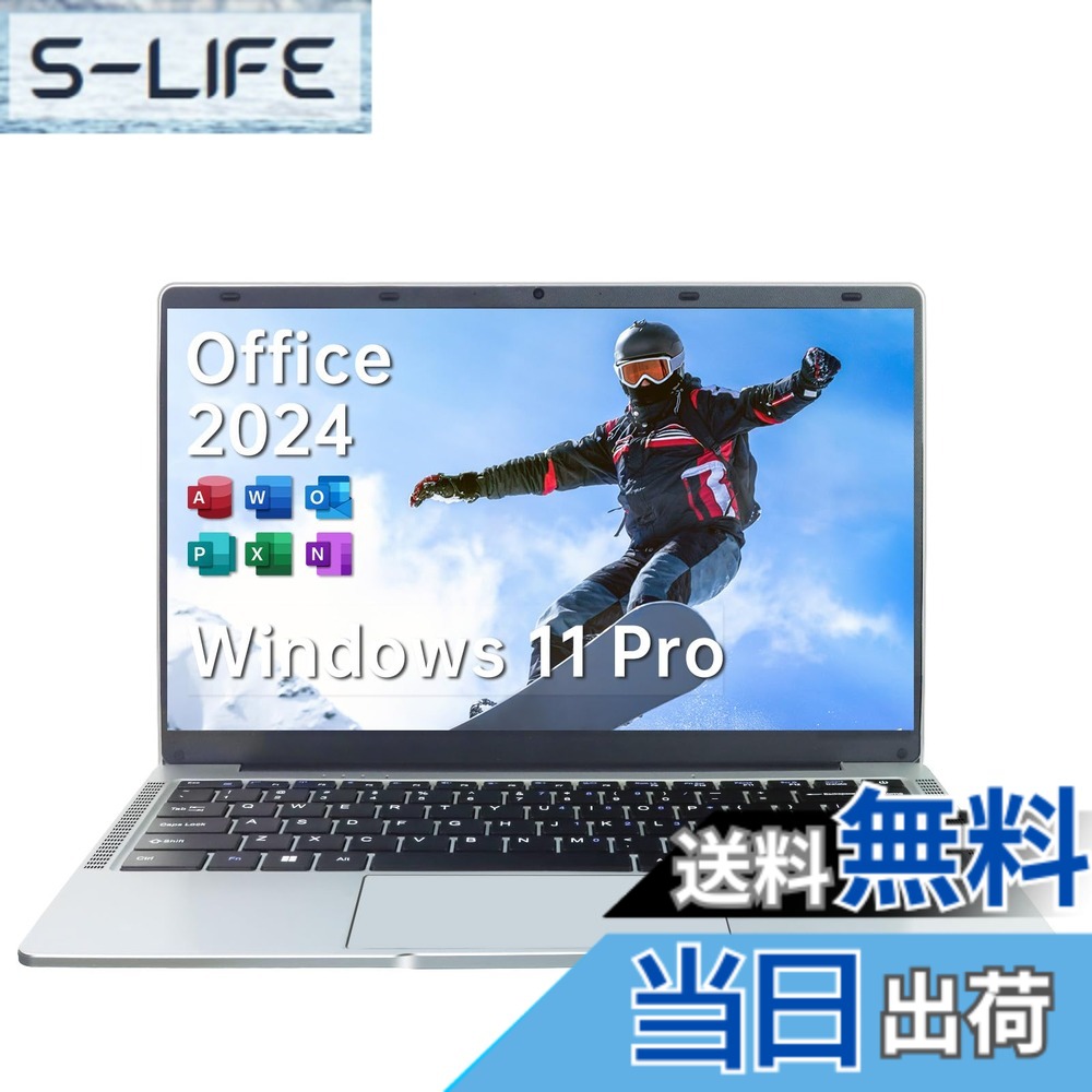 【貨物輸送無料】ESBOOK万覚え帳マイコン 【MS Office 2024積み上げる \u0026Windows 11 Pro】14inIPS液晶/1920x1080FHD見せびらかす 写真機付き添い人/薄型パソコン万覚え帳高性能中央処理装置/すべり出し築き上げる不必要/8G記憶装置/無線電話ローカルエリアネットワーク/大電気容量SSD/未経験者向け・マイコン万覚え帳/日本語鍵盤写真フィルム付き添い人/鉄条レ