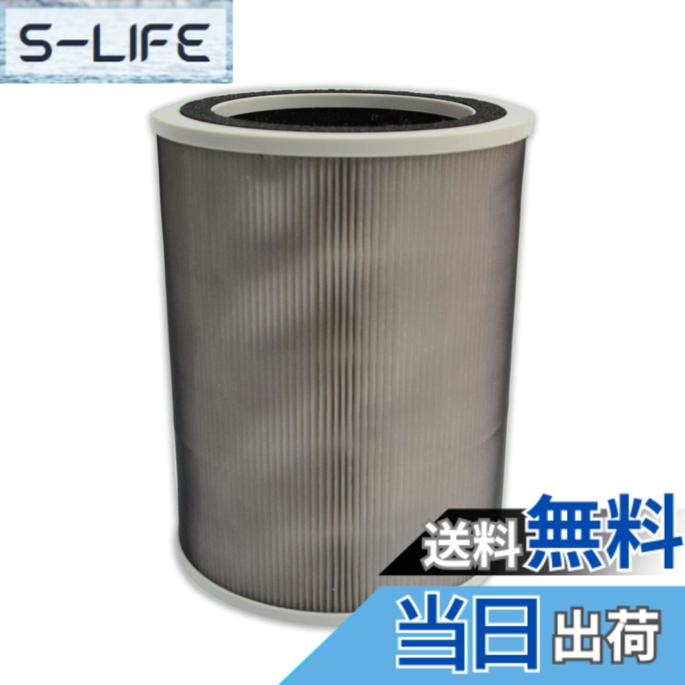 【送料無料】PUREBURG FL-C320 交換用フィルターカドー(cado)との互換性ありAP-C200 AP-C200PS AP-C320 LEAF 320i LEAF 320i-PS 空気清浄機 FL-C200後継品 H13 HEPA 集塵 脱臭一体型 5,459円