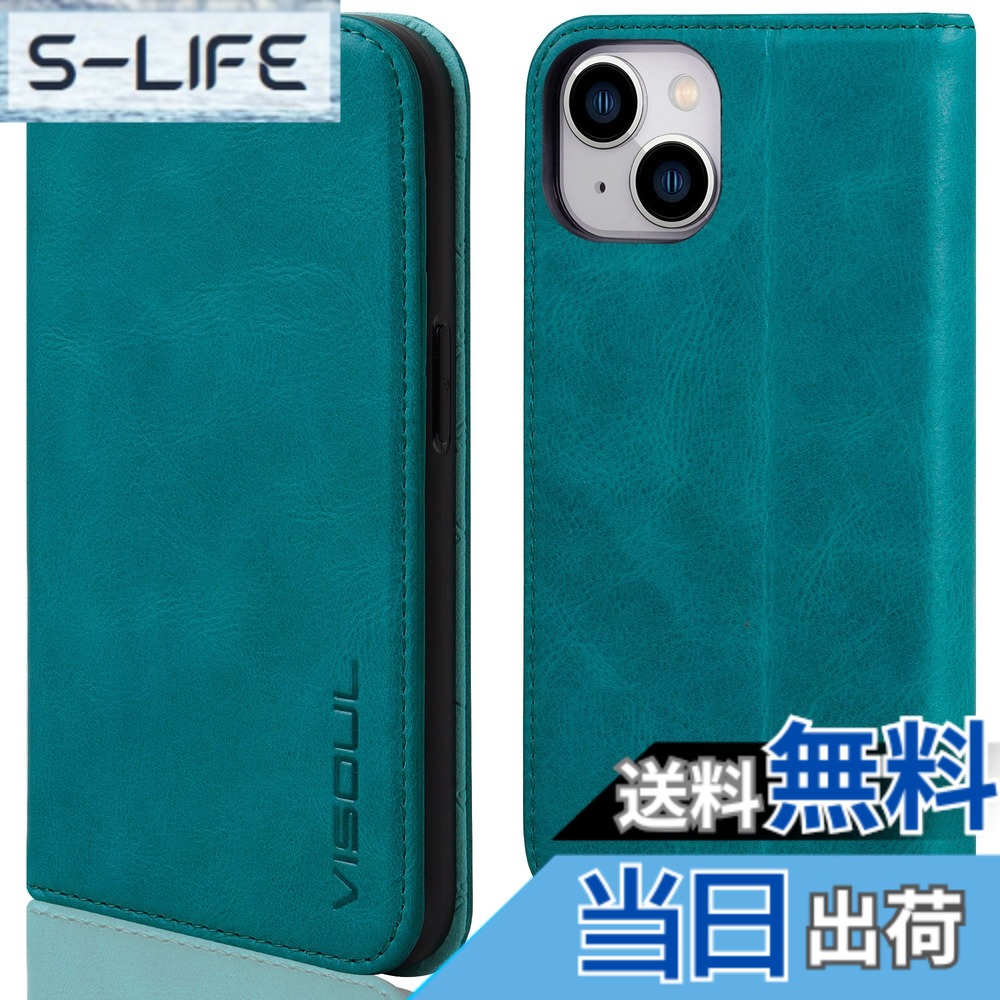【送料無料】VISOUL iPhone 14 Plus ケース 手帳型 本革 レザー 衝撃吸収TPU素材 全面保護 マグネット式 カード収納 多機能 アイフォン14 Plus ケース 横置きスタンド機能付き手帳型ケース 6.7インチ 対応 iphone 14 Plus ミント