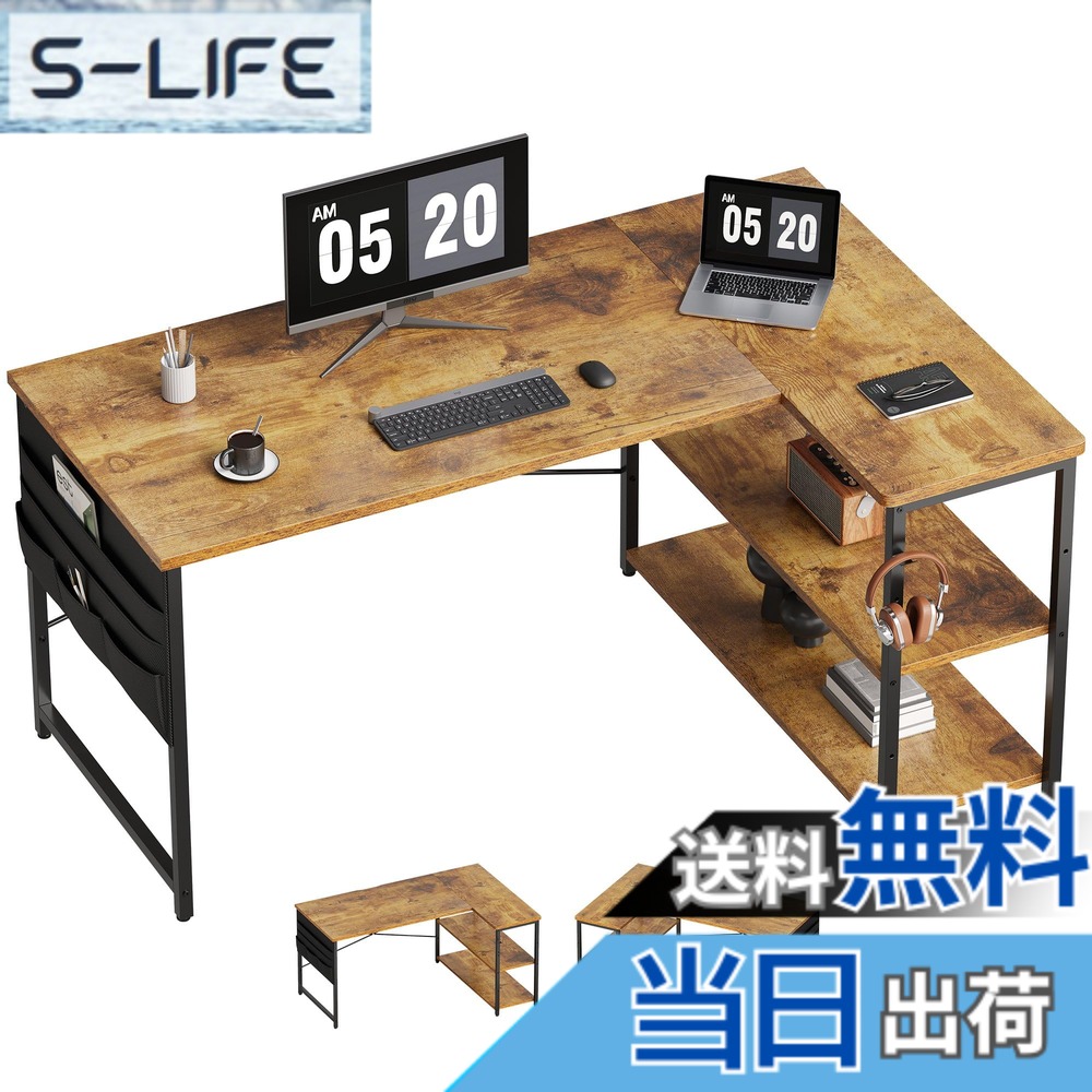 【送料無料】YeTom l字デスク ゲーミングデスク 幅120cm pcデスク コーナーデスク 棚板高さ調節可能 収納袋付き L字型 PC 勉強机 作業 在宅勤務 リモートワーク ゲーム 書斎 収納ラック付き ビンテージ