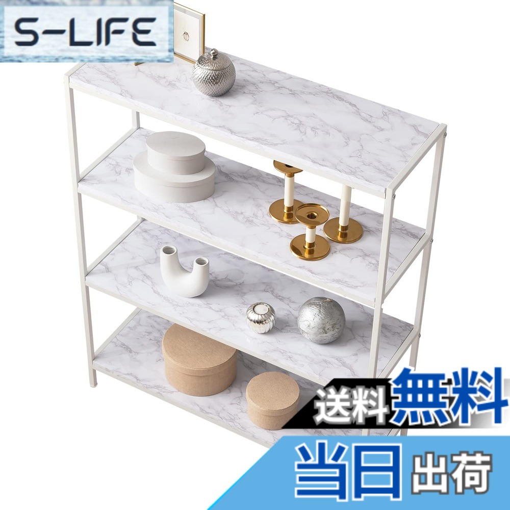 【送料無料】萩原(Hagihara) オープンシェルフ ラック スチール 大理石調 棚 収納 4段 幅90 モダン おしゃれ 韓国インテリア ホワイト 1台 LCC-4664MWH｜S-LIFE 8,572円