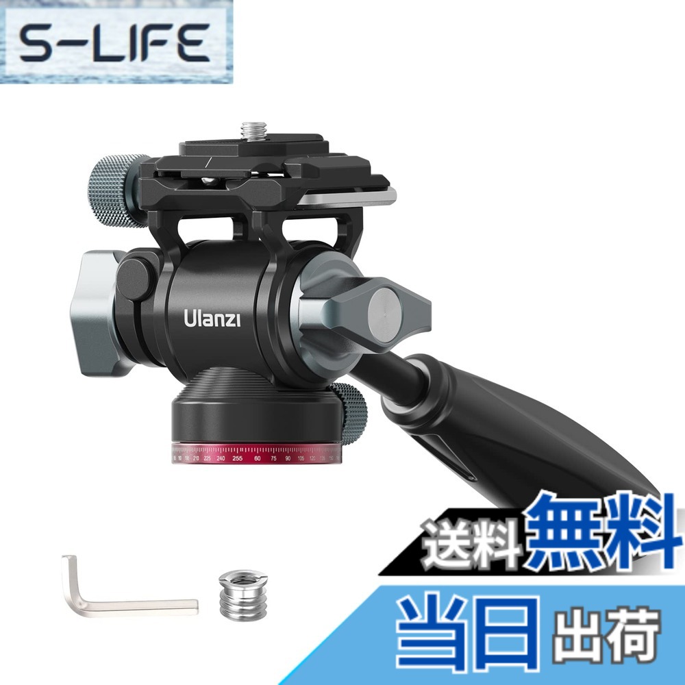 【送料無料】Ulanzi U-190 ビデオ雲台 フルード雲台 自由雲台 2WAY 小型カメラ雲台 1/4\