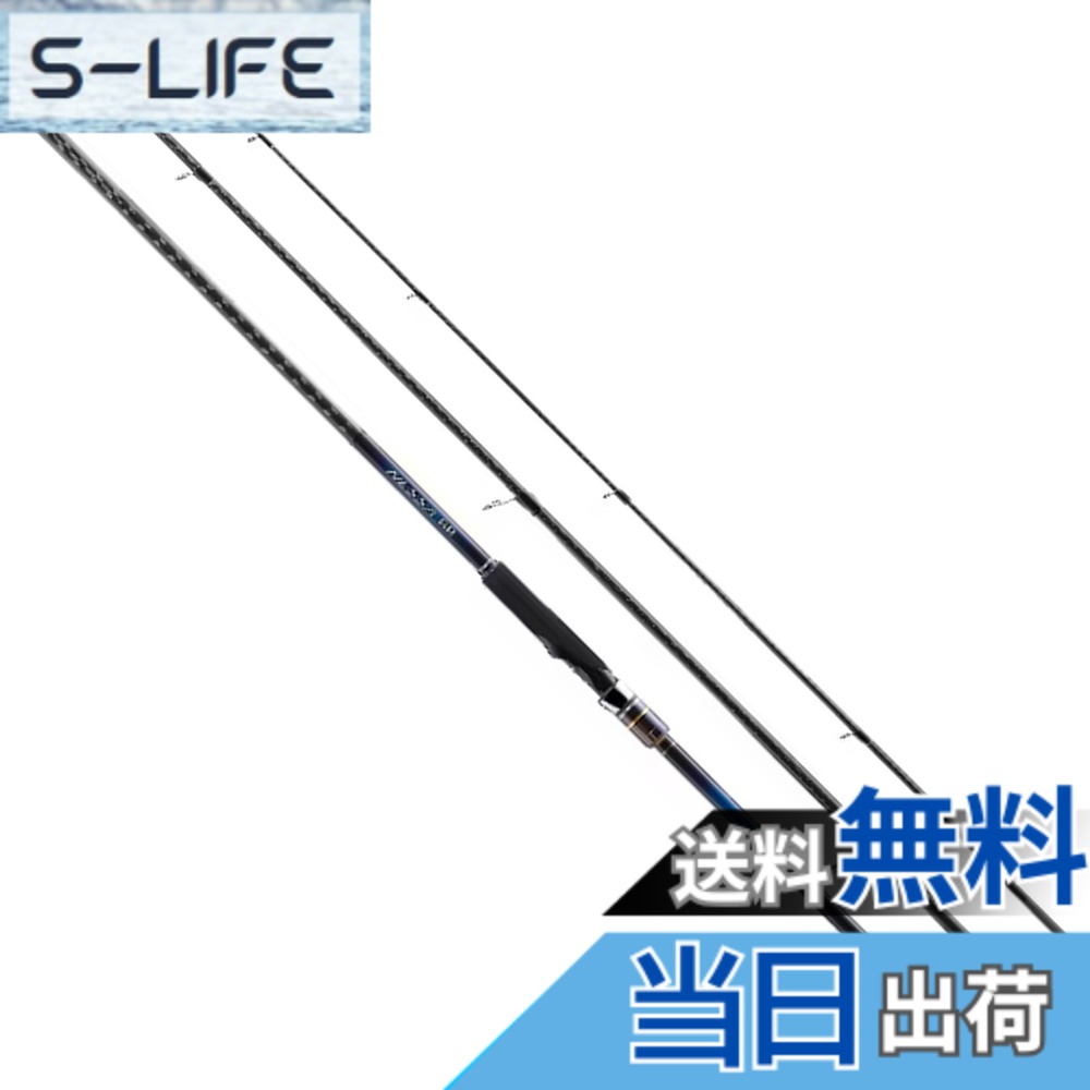 【送料無料】シマノ(SHIMANO) 22 ネッサ BB S100MH+
