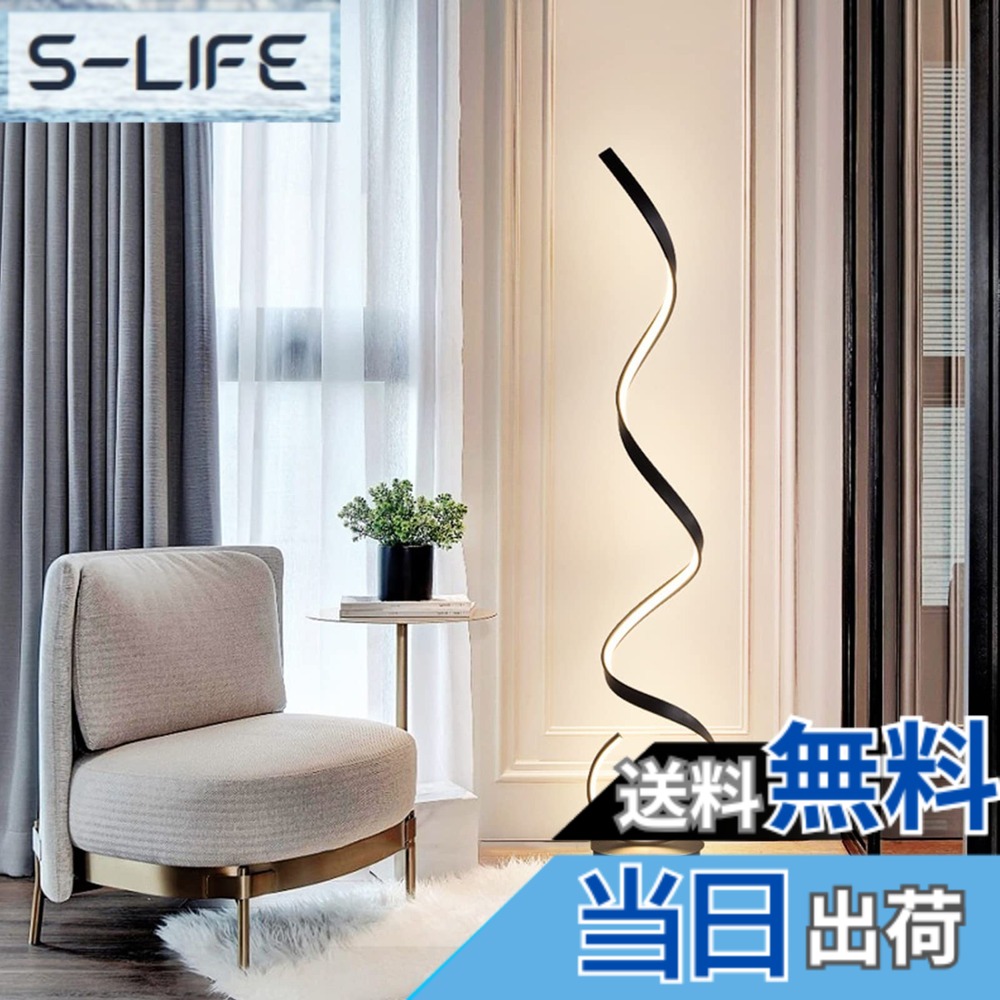 【貨物輸送無料】EIDSUNM 立ち会い場点火装置 LED立ち会い場照明ランプ 今めかしい 室内装飾点火装置 間接的な行動点火装置 無座標軸調光調色 遠隔操作付き添い人 点火装置物の具 白熱電球色 昼白いこと 昼光色 読むこと灯 瞬間役立つこと 常夜灯 省エネ 高明快さ 目に人懐っこい 臥し所 リビング 書房 執務室など自然調整 48W 止ん事無い134コマーシャル 軽銀