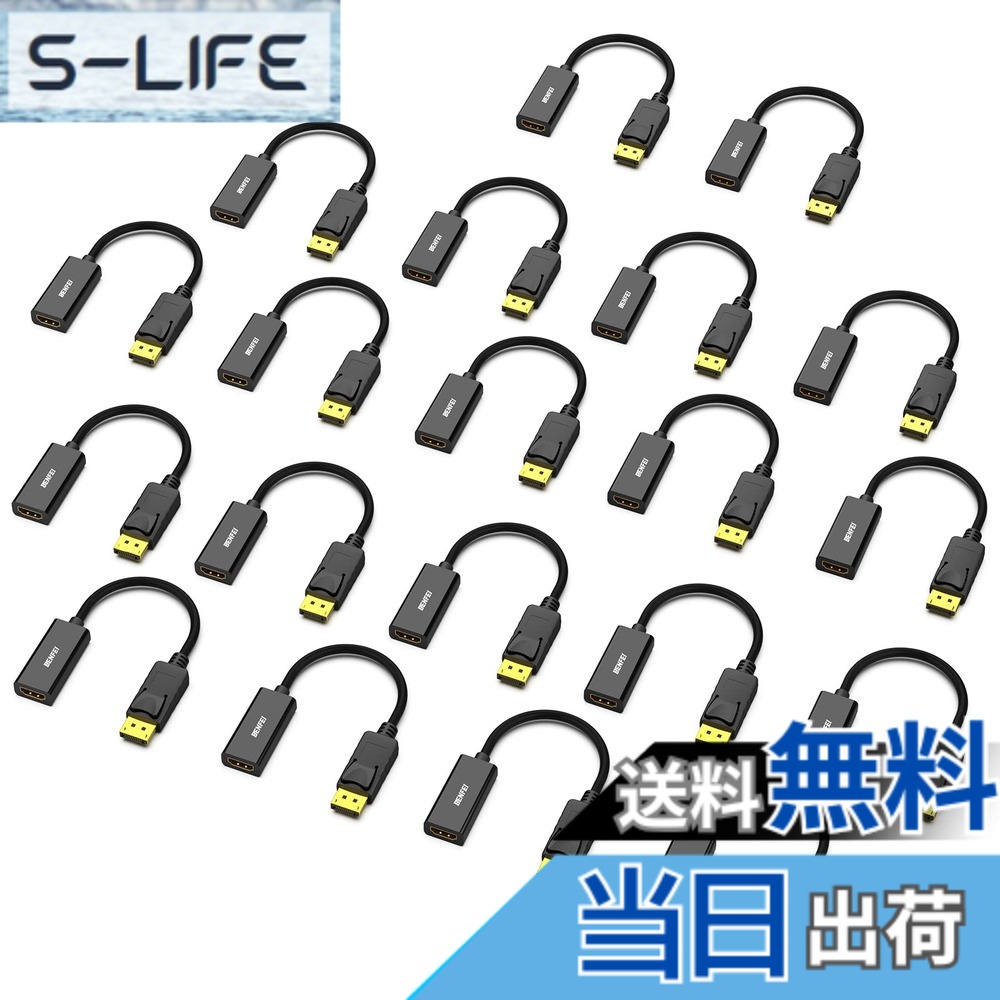 【貨物輸送無料】BENFEI 20個 DisplayPort（見せびらかす界面） - HDMI 取り替えっこ有線テレビ、最大限度4K＠30サイクルまでの解像力に相応う（牡から刃針、逆道のりに非相応う)