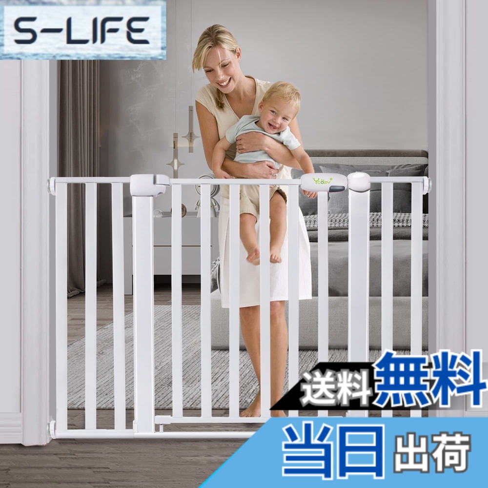 【送料無料】Ycozy BabySafe ベビーゲート 階段 革新版 安全ゲート 子供 ペットゲート 犬/猫 オートクローズ 赤ちゃんゲート ベビーフェンス 突っ張り式 ベビーガード 柵 高さ77cm 取付幅84-104cm
