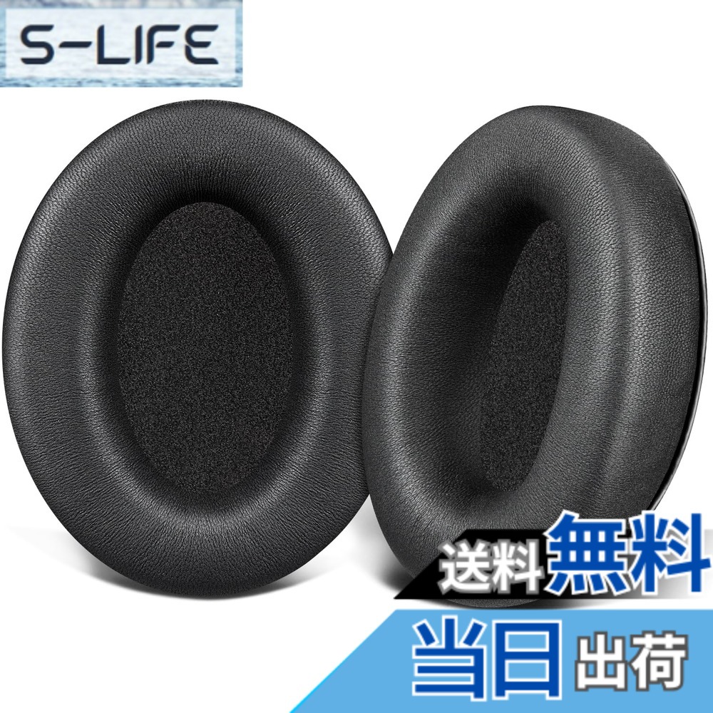 【送料無料】SOULWIT シープスキン イヤーパッド イヤークッション for Bose Aviation X A10/A20 ヘッドセット 用 交換 パッド ノイズアイソレーション ヘッドパッド 互換性 イヤーカップ ブラック