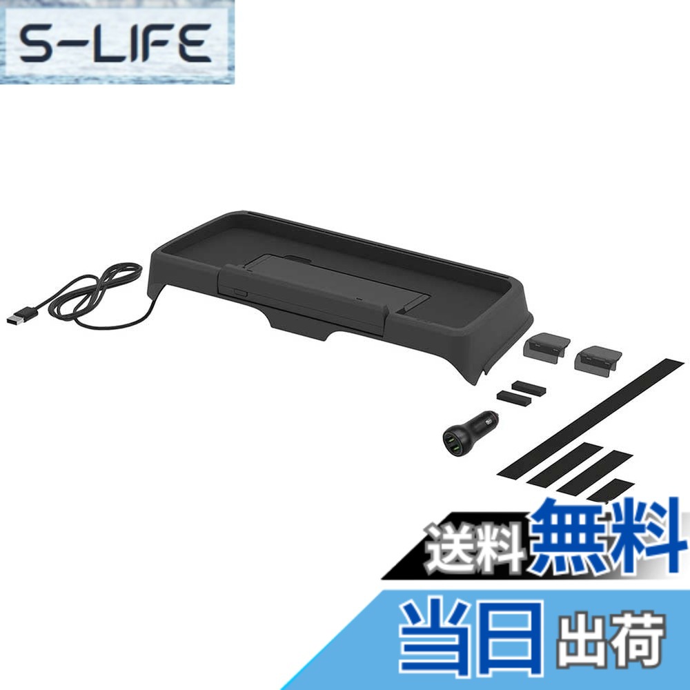 【貨物輸送無料】星光実業 EXEA ジムニー シ内鰓 ノマド JB64 JB74 JC74 どろ除け申し受けるお盆 EE-237