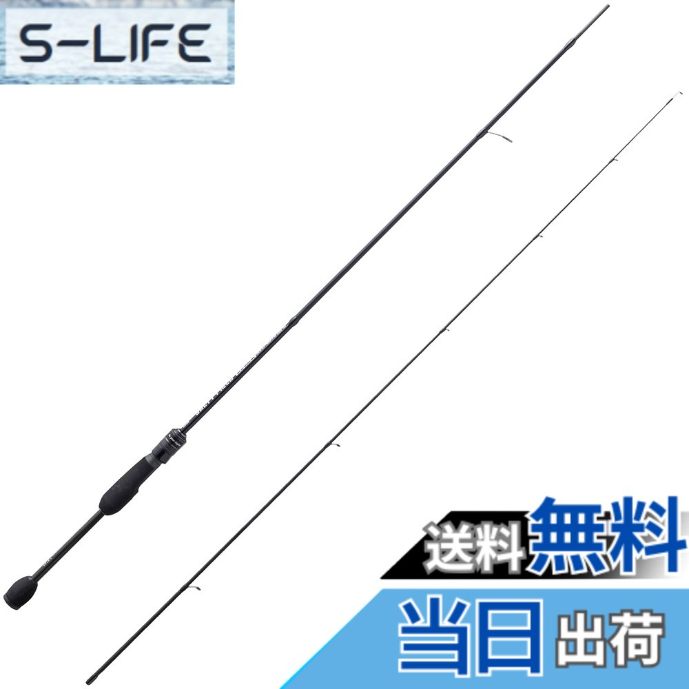 【送料無料】AbuGarcia (アブガルシア) ソルティーフィールド SALTYFIELD SFSー662UL 釣竿 釣り竿 ライトゲーム