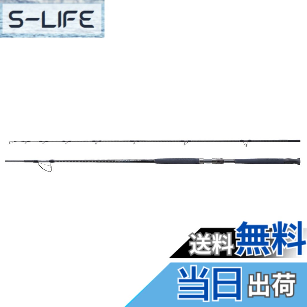 【貨物輸送無料】シマノ(SHIMANO) 22 コルトスナイパー リミテッド S98XH/JS
