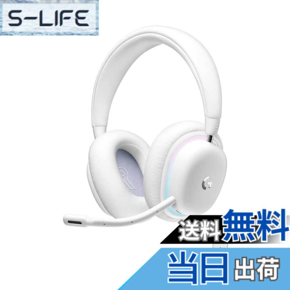 【貨物輸送無料】Logicool G(ロジクール G) ゲーミングヘッドセット G735 Bluetooth LIGHTSPEED 無線電話 3.5粍万力 3類概念の繋ぎ合わせる相応う LIGHTSYNC RGB 着脱式 BLUE VO!CE マイクロホン 273g 軽さ パソコン 白いこと G735WL オーロラ 寄せあわせ 国内定め事品