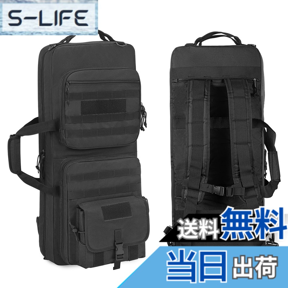 【送料無料】DSLEAF ガンケース リュック 2丁収納 28インチ/70cm対応 ダブルライフルケース ダブルロック可能なジッパー付き ライフルバッグ ガンリュック 大容量