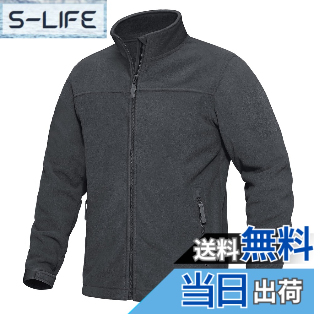 【送料無料】[KEFITEVD] ジャケット メンズ 大きいサイズ 登山 軽量 トレッキングウェア 防風 防寒 アウター 裏起毛 スキー ボアジャケット ハイネック ジャンパー 灰 ダークグレー M