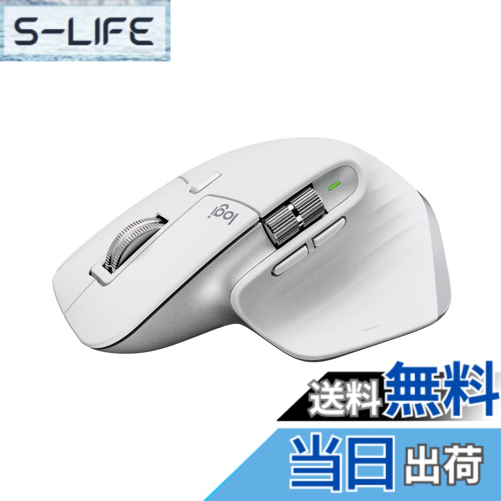 【送料無料】Logicool MX MASTER 3S for Mac パフォーマンス ワイヤレス マウス 静音 MX2300MPG Logi Bolt Bluetooth Unifying非対応 8000dpi 高速スクロールホイール USB-C-C 充電式 mac iPad 無線 ワイヤレスマウス MX2300 ペイルグレー 国内正規品｜S-LIFE