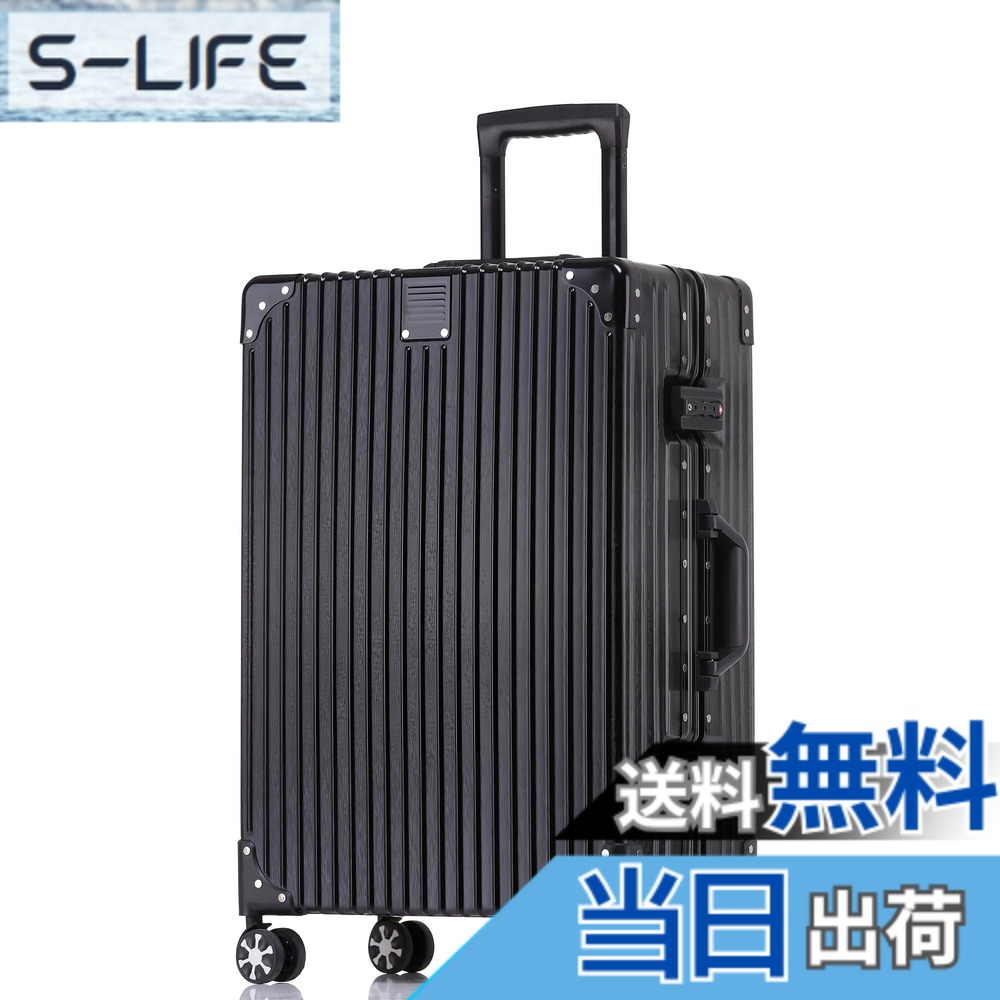 【送料無料】[Yuweijie] スーツケース アルミフレーム キャリー ケース機内持ち込み 預け入れスーツケース 大型トロリーケース 軽量キャリーバッグ 静音ダブルキャスター 耐衝撃 旅行 ビジネス 出張 tsaロック付 保護カバー付き，ブラック S サイズ 2泊3日 (Black, Smal
