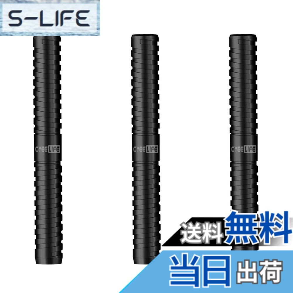 【送料無料】CyeeLife 90% 18g タングステンの専門ダーツ,ZG09 Black