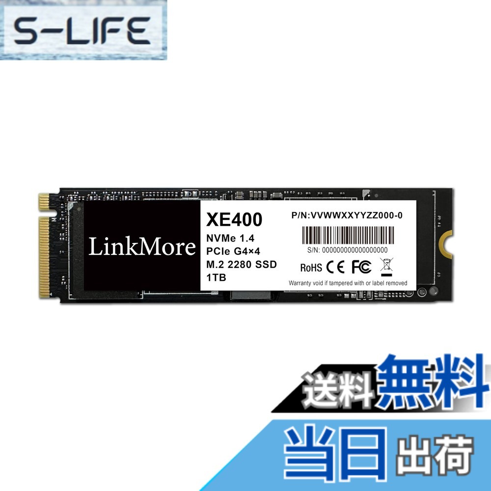 【送料無料】LinkMore XE400 1TB M.2 2280 PCIe Gen4x4 NVMe 1.4 SSD (最大読込5000MB/s)