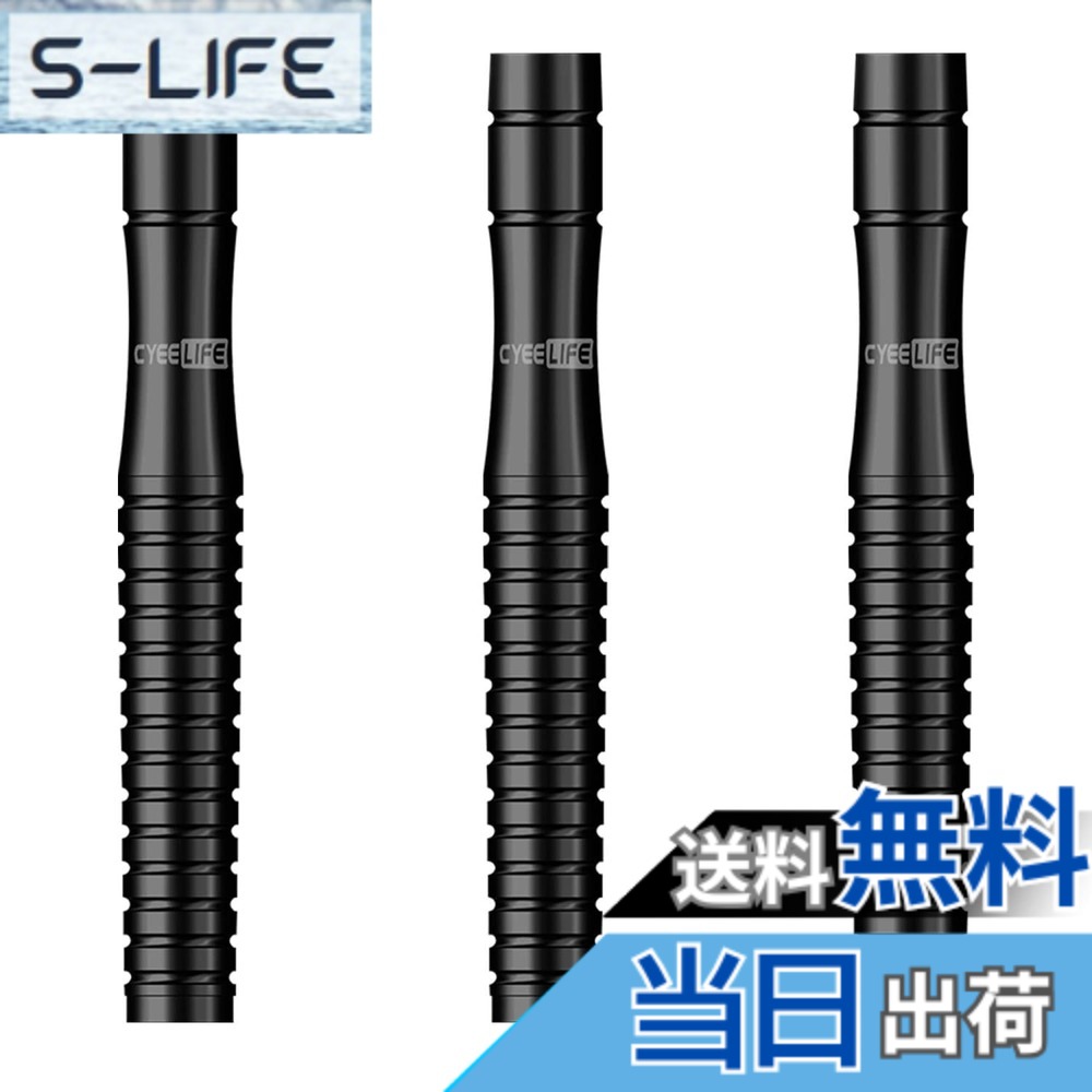 【送料無料】CyeeLife 90% 18g タングステンの専門ダーツ,ZG05 Black