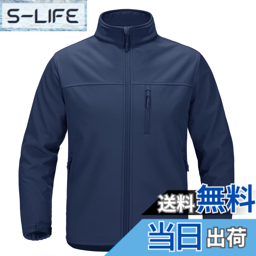 【送料無料】[KEFITEVD] タクティカルジャケット メンズ 登山ウェア バイク 防寒着 ソフトシェル ライダースジャケットミリタリー ジャンパー ハイネック アウター 冬 紺 ネイビー 2XL