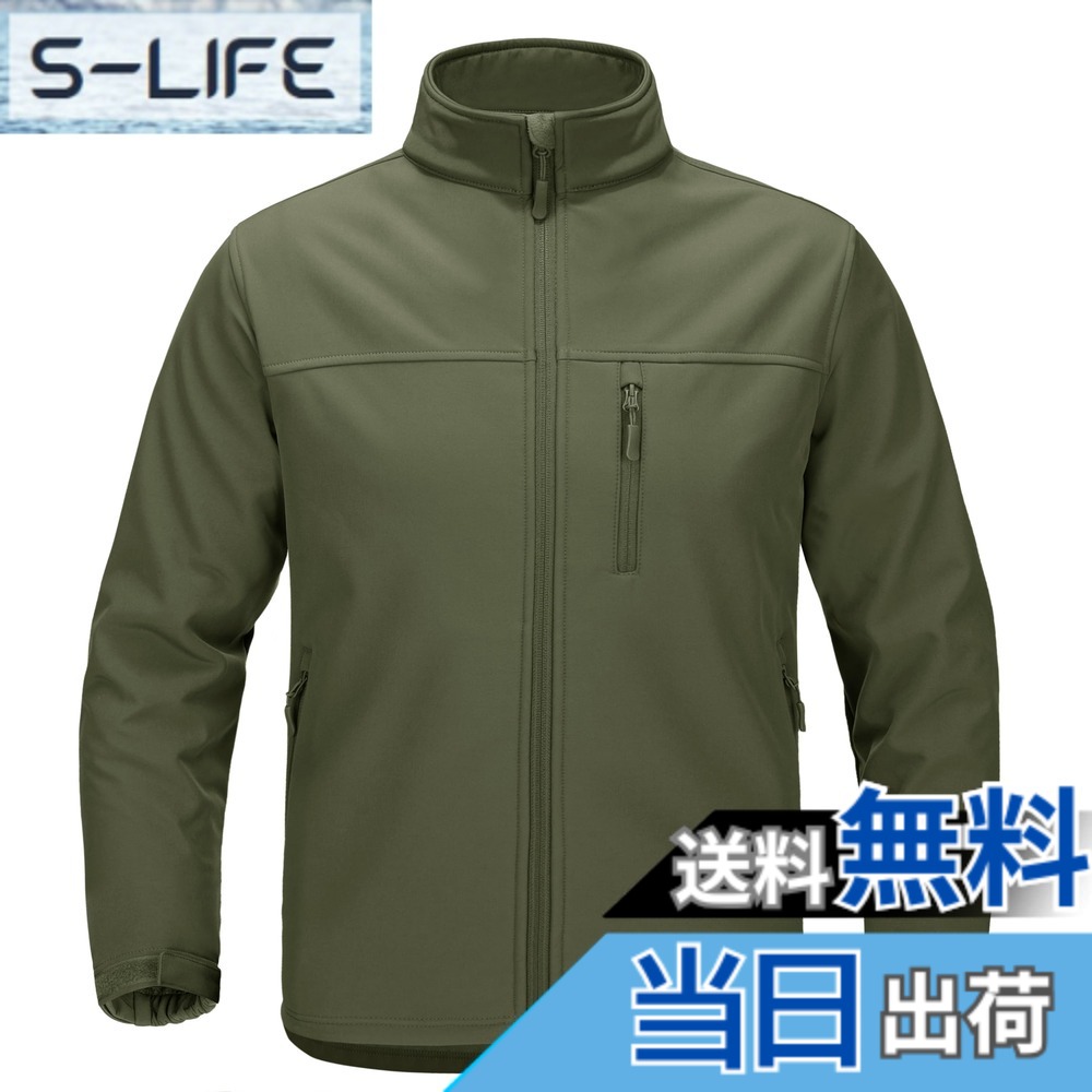【送料無料】[KEFITEVD] 防寒ジャケット メンズ 撥水 登山ウェア 防風 ミリタリー タクティカル 釣り 防寒着 作業着 ジャンパー ハイキングウェア 透湿ジャケット 裏フリース 緑 グリーン XL｜S-LIFE