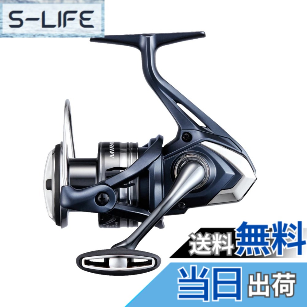 【送料無料】シマノ(SHIMANO) 22 ミラベル C3000｜S-LIFE