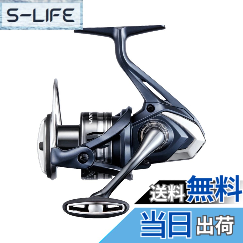 【送料無料】シマノ(SHIMANO) ショア、オフショア 22 ミラベル C3000HG|S-LIFE