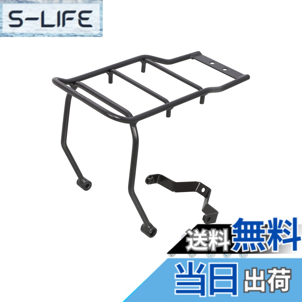 【送料無料】キタコ(KITACO) センターキャリア K-TOUR (ブラック) ダックス125(JB04/JB06) スチール製 最大積載量0.5kg 80-539-13201