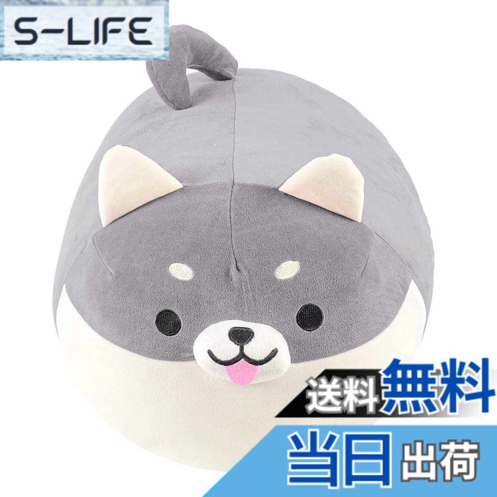 【送料無料】JEMA ジェマ 抱き枕 犬 マシュマロ アニマルクッション ぬいぐるみ もちもち ふわふわ 柔らか 可愛い プレゼント用 グレー 長さ約７０ｃｍ