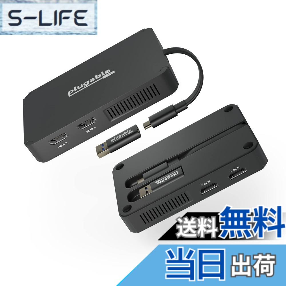 【貨物輸送無料】Plugable USB-C HDMI グラフィック取り替えっこアダプタ 管する 4 台繋ぎ合わせる能力のある