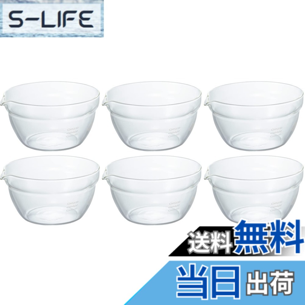 【送料無料】HARIO(ハリオ) 日本製 耐熱ガラス製 片口ボウル 400ml KB-40-BK 6個セット クリア