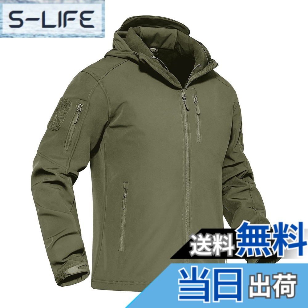 【送料無料】[KEFITEVD] マウンテンパーカー メンズ 裏起毛 防寒ジャンパー 防風 バイクジャケット 暖かい アウトドアジャケット 登山 ウインドブレーカー ソフトシェル アウター グリーン XL