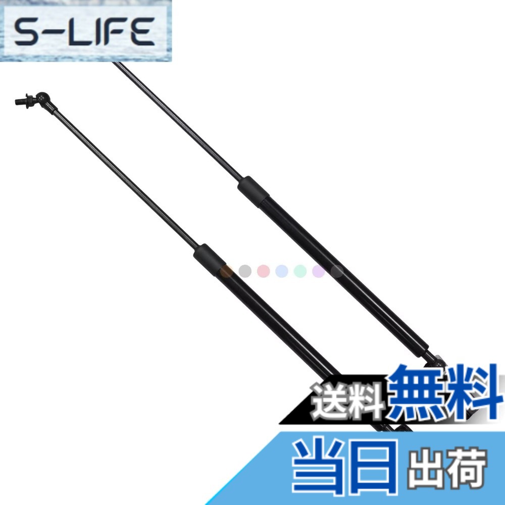 【送料無料】XIANGSHANG ステージア STAGEA WGNC34 260RSオーテックバージョン リアゲートダンパー バックドアダンパー リアハッチダンパー トランクダンパー 車検対応 交換用品 2本組 [並行輸入品]