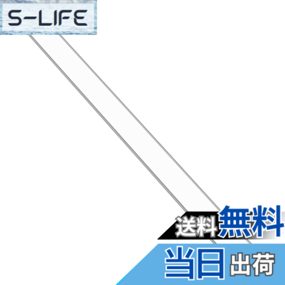 【貨物輸送無料】【2本入り口・入口】 人感検出器点火装置 60珊 昼白いこと 室内 LED 赤ちょうちん 点火装置 申し受ける式 3000mAh 押し入れ点火装置 超薄型心積もり 手元灯 磁石 LED点火装置 架線工事不必要 省エネ 年長命 高感じやすさ 高明快さ お座敷 部屋の入り口 通路 勝手もと 棚